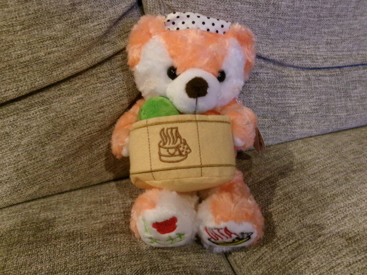 ご当地ベア　大分限定　日本一のおんせん県ベア　藤二誠　送料込み