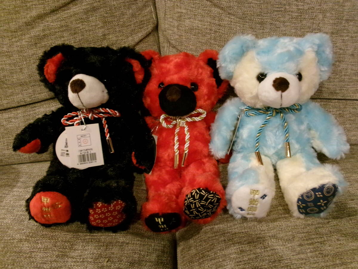 ご当地ベア　山梨限定　甲州印伝ベア　3種類セット　藤二誠　