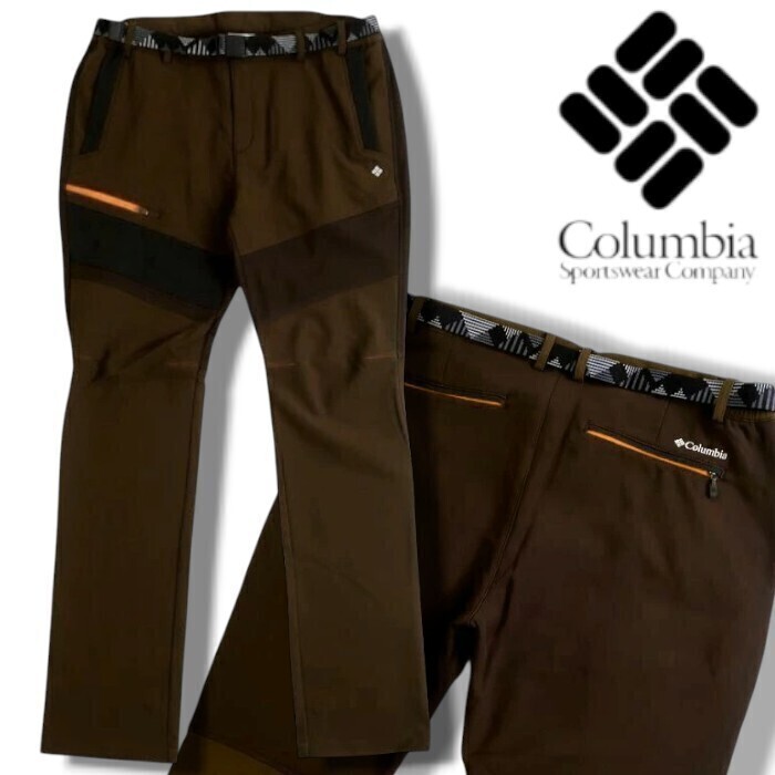 Columbia Sportswear コロンビア 新品 ベルト付 切替 ストレッチ トレッキングパンツ アウトドアウェア 登山 LG007 茶 70/L▲005▼30705k11