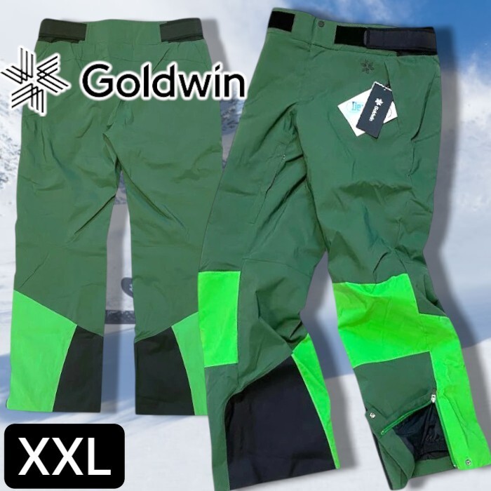 Goldwin ゴールドウィン 新品 定4.4万 ストレッチ生地 透湿性 防水性 中綿入り スキー ワイド パンツ グリーンDG 5/XXL ▲100▼51217s02