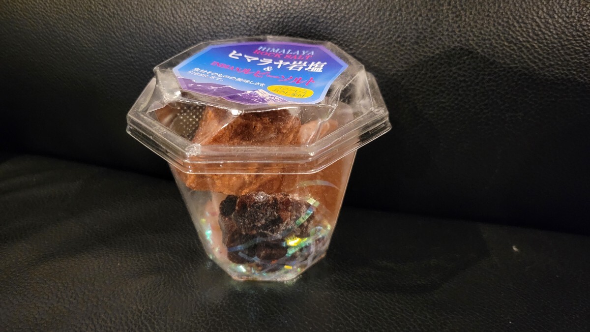 ヒマラヤ岩塩 ルビーソルト ステンレスおろし金付 350g キャンプ アウトドア レジャー ソロキャンプ 調味料 H