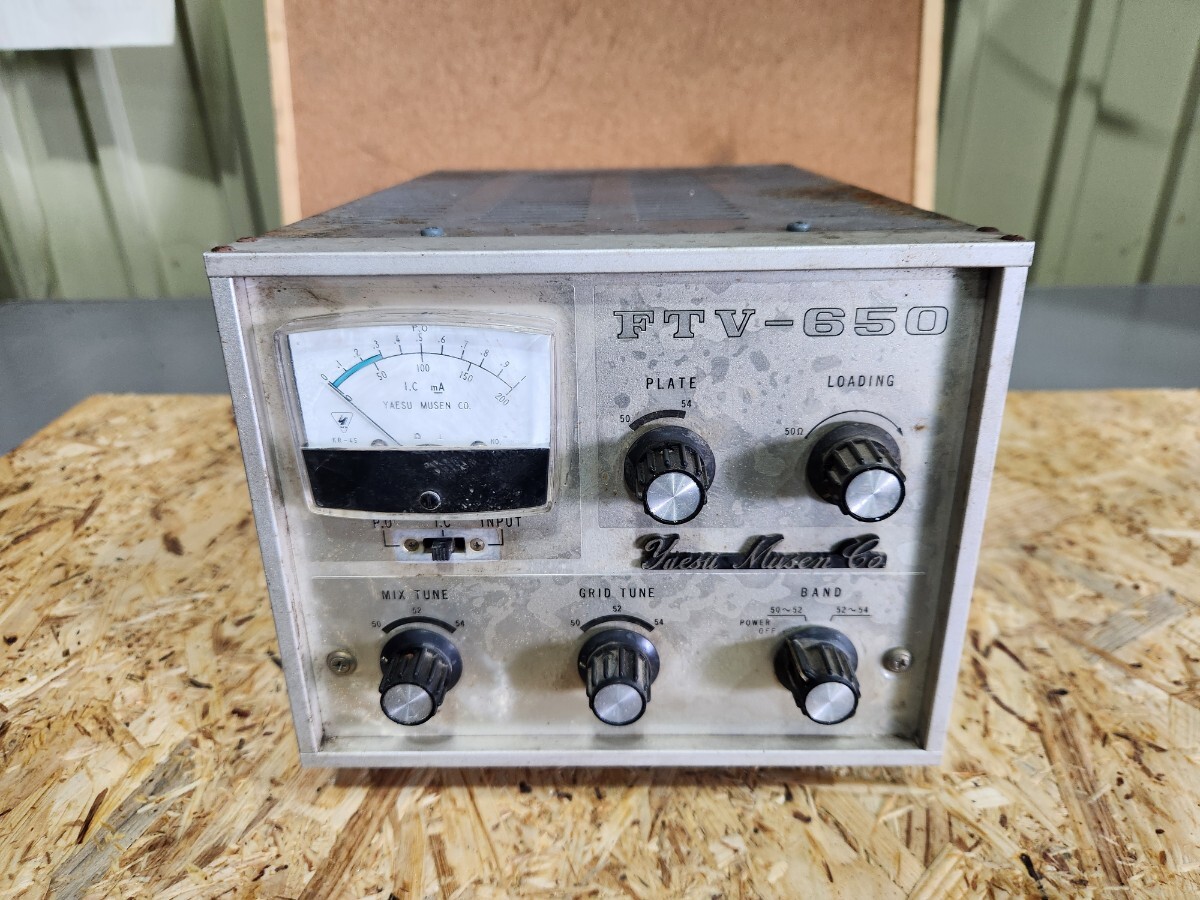 八重洲 ヤエス YAESU 無線機 FTV-650トランスバーター アマチュア無線 無線機器 配線付き ジャンク M
