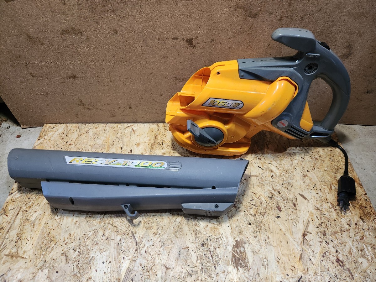 RYOBI リョービ ブロワバキューム RESV-1000 袋無し ジャンク品 m