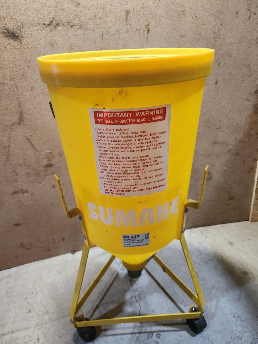 Sumake製 サンドブラスター SB-215 筒のみ m