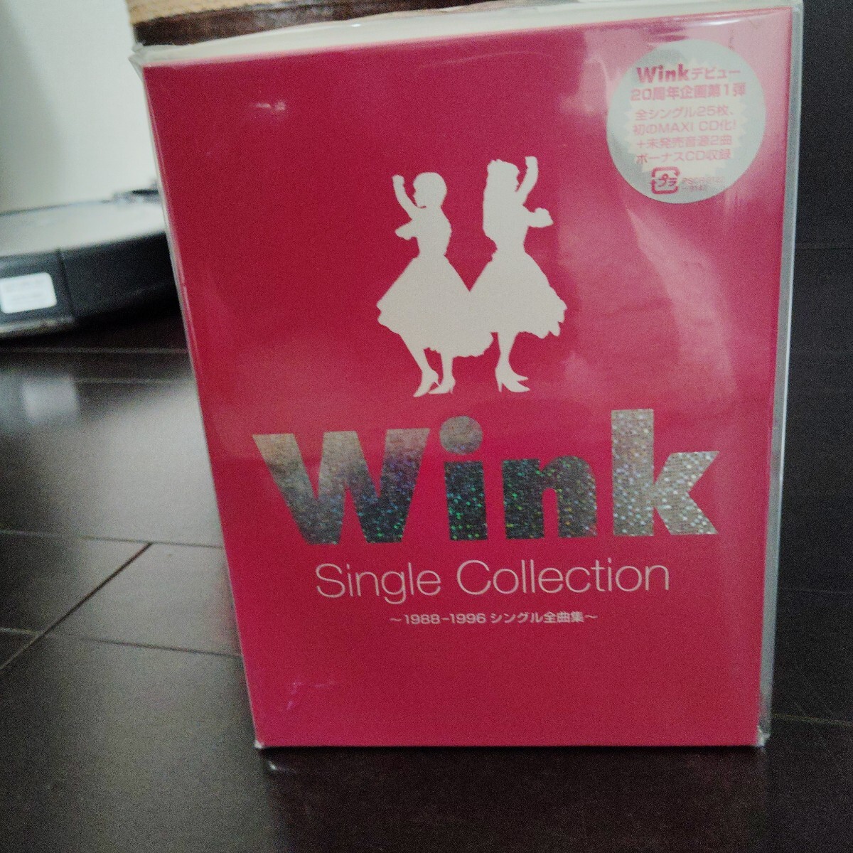 【奇跡の新品未開封】Wink CD Single Collection〜1988−1996シングル全曲集〜 ／ WINK ウインク 相田翔子 鈴木早智子 BOX仕様
