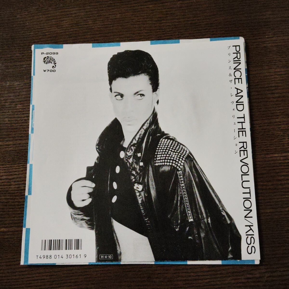 【希少・レアな日本盤】プリンス＆ザ・レボリューション PRINCE AND THE REVOLUTION キス KISS アナログシングルレコード EP