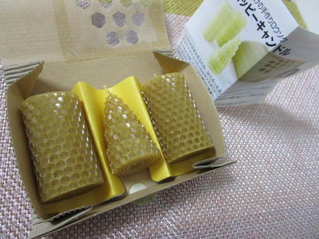 山田養蜂場 ビーハッピーキャンドル
