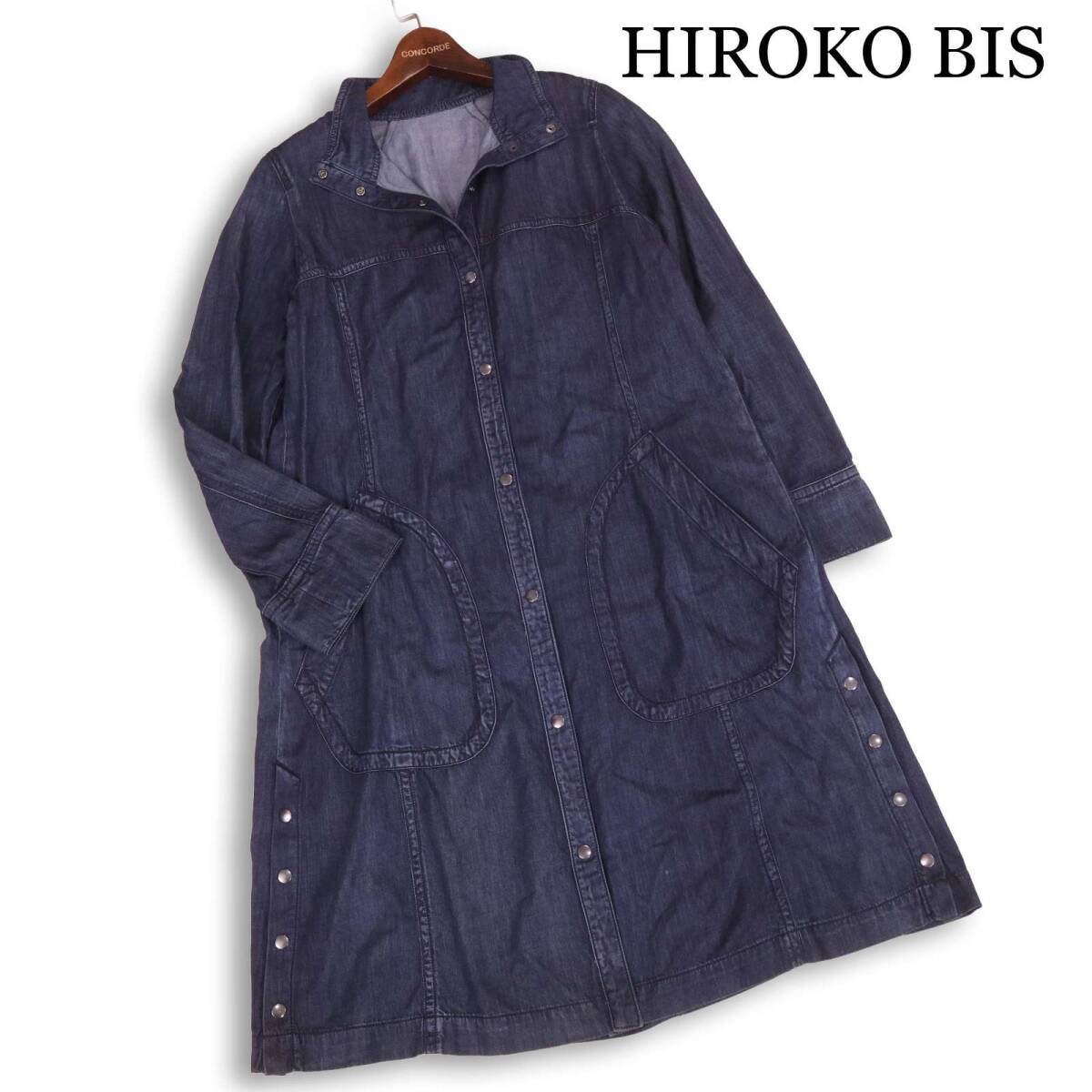 HIROKO BIS ヒロコビス ヒロココシノ 【洗える】インディゴ デニム ロング シャツ ワンピース Sz.9 レディース