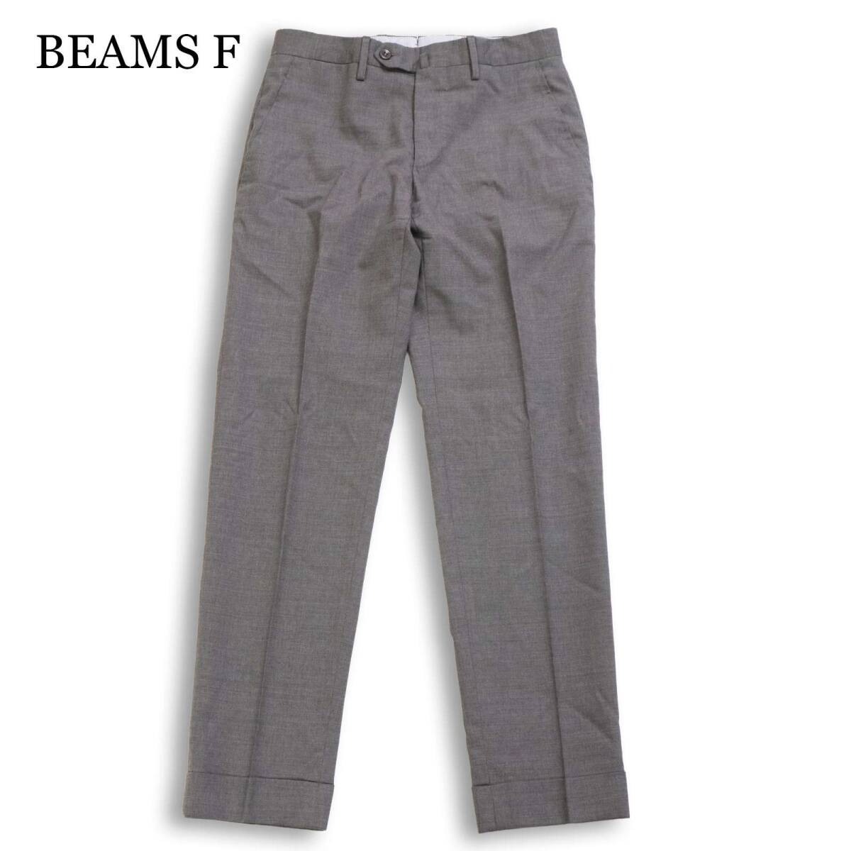イタリア製★ BEAMS F ビームスF 通年 ストレッチ★ テーパード スラックス パンツ Sz.42 メンズ 灰 グレー