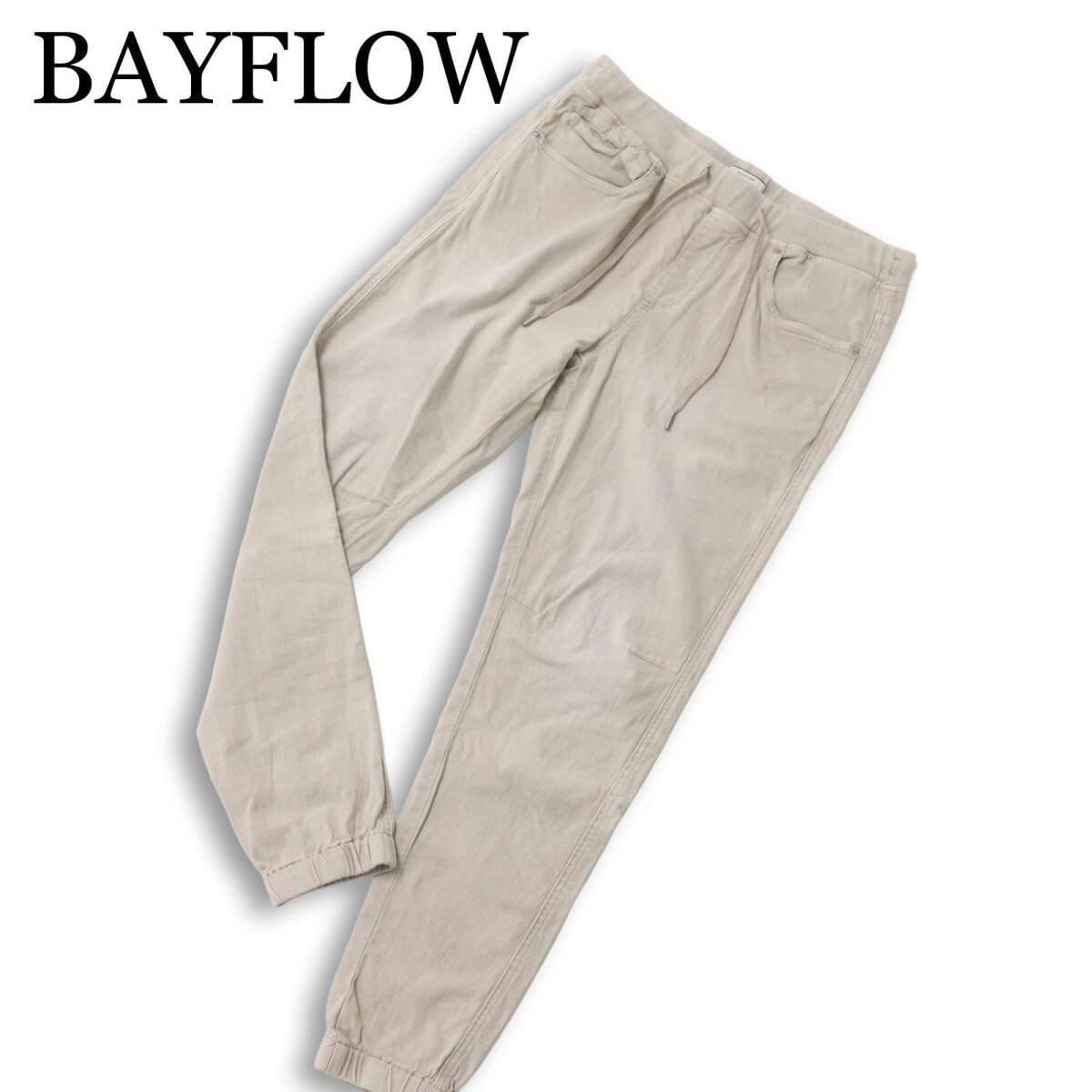 BAYFLOW ベイフロー 春夏 麻 リネン混 ストレッチ★ イージー ジョガー パンツ Sz.3 メンズ