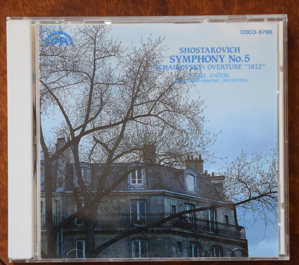ショスタコーヴィチ 交響曲第５番、チャイコフスキー「序曲1812年」カレル・アンチェル指揮
