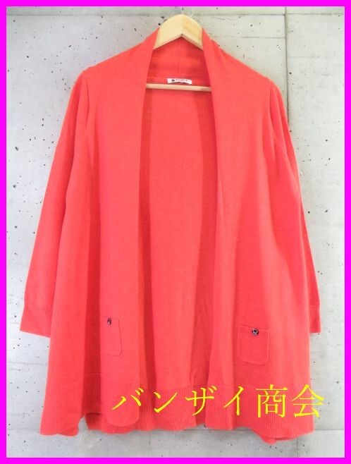 7120s13◆良品です◆PICONE ピッコーネ ウールニットカーディガン 40/セーター/ベスト/アンサンブル/ポロシャツ/ジャケット/ゴルフ/コート