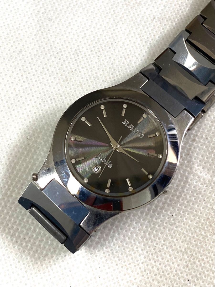 ラドー RADO jubilee クォーツ 腕時計 メンズ ラウンドフェイス グレー文字盤 デイト 未稼働 hm021001