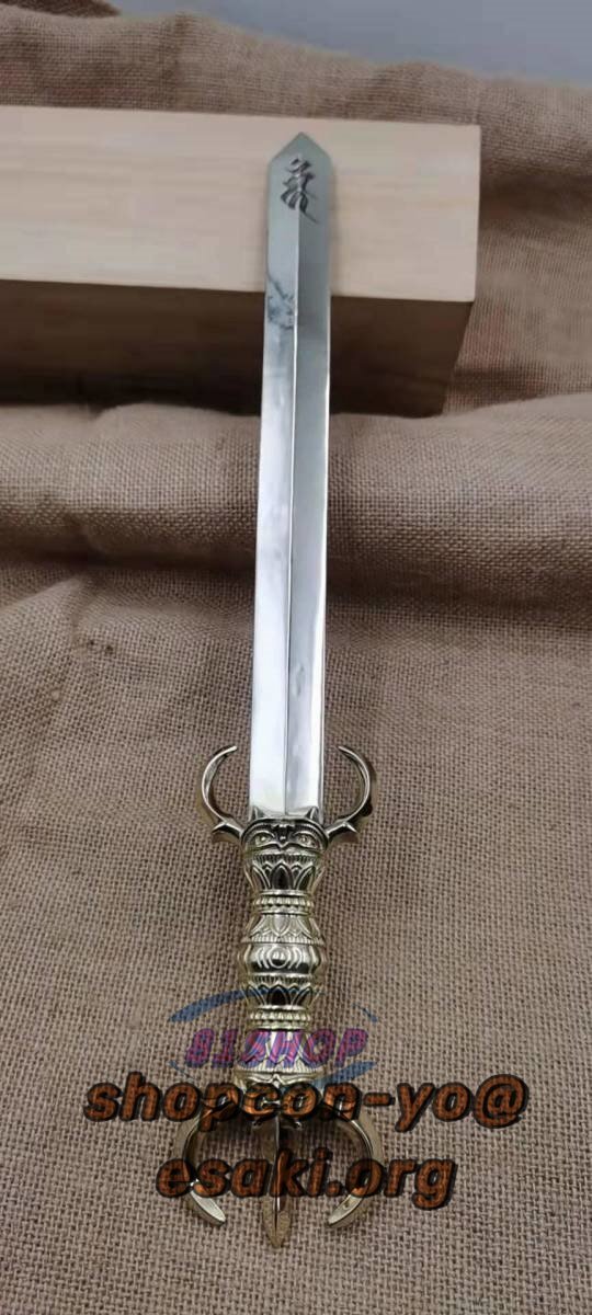 「密教法具 寺院仏具」極上品 不動明王剣 三鈷剣 銅製 磨き仕上げ 長さ39cm