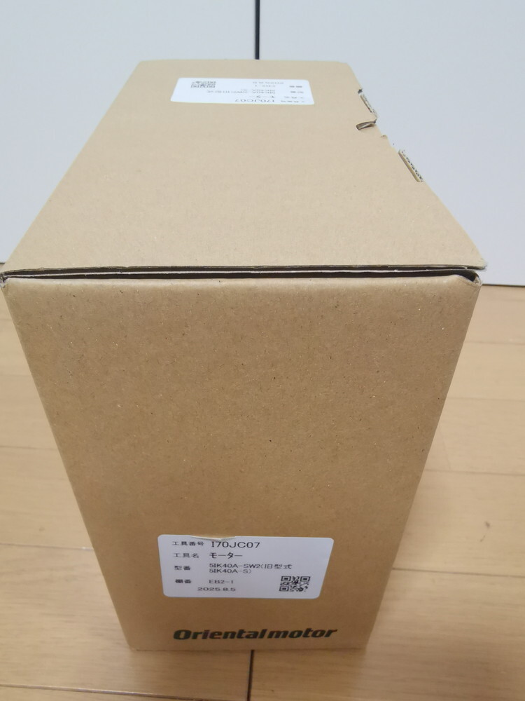 ★新品★オリエンタルモーター 5LK40A-SW2/5LK40A-S インダクションモーター