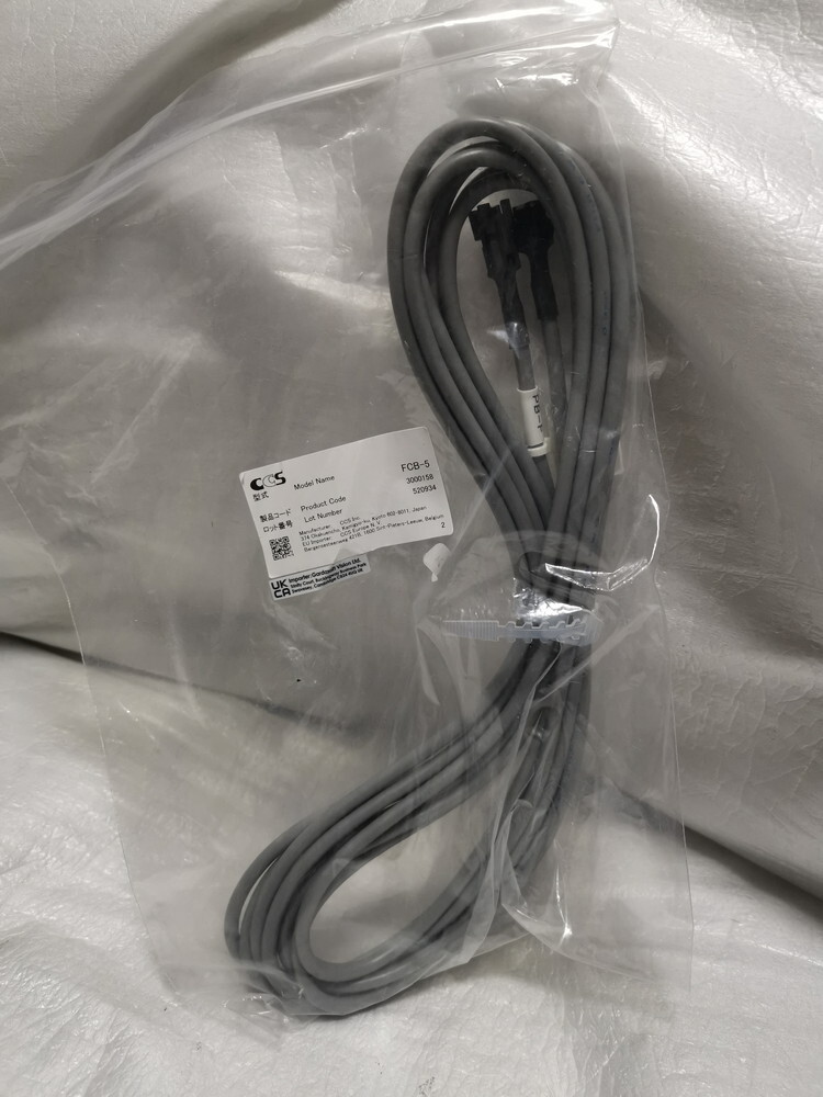 ★新品★ CCS FCB-5 LED照明延長ケーブル5m長 24V/3ピン 複数有