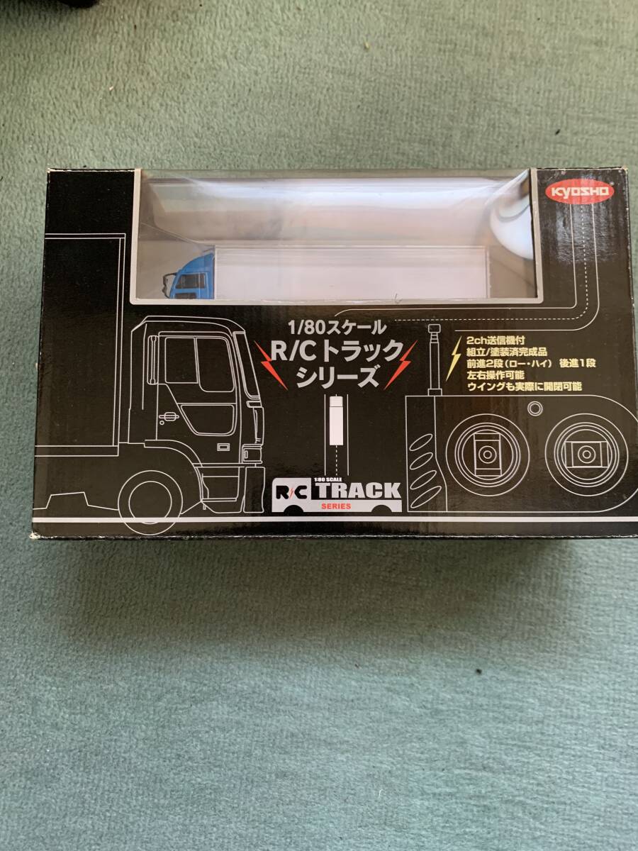 新品未開封京商1/80RC日産ディーゼルビッグサム青