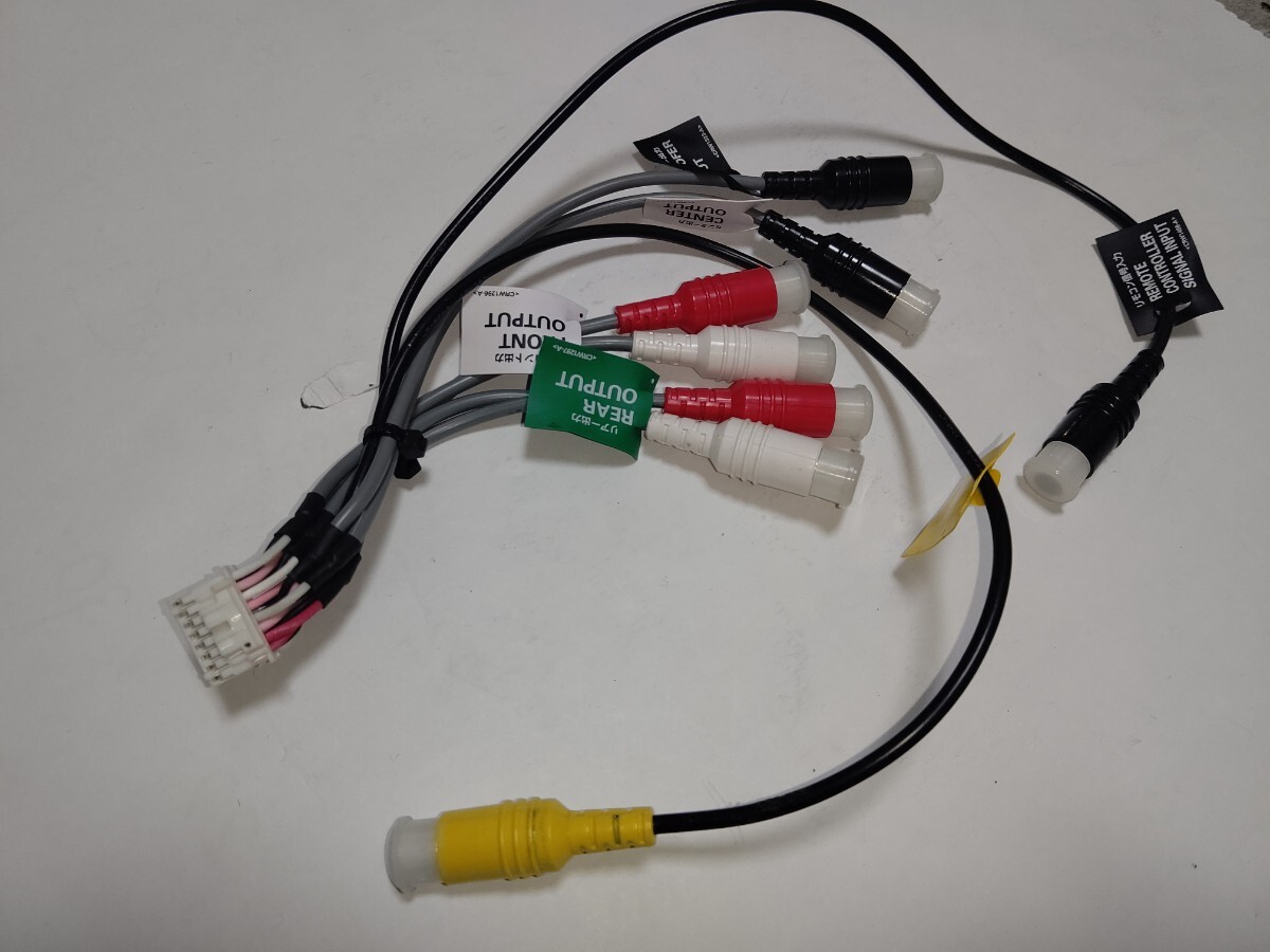 カロッツェリア VH9000.VH9900.VH9990 モニター用 RCAケーブル