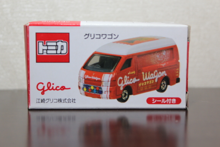 限定 初版第1弾　グリコワゴン Glico 江崎グリコ株式会社発売品 TOMICA
