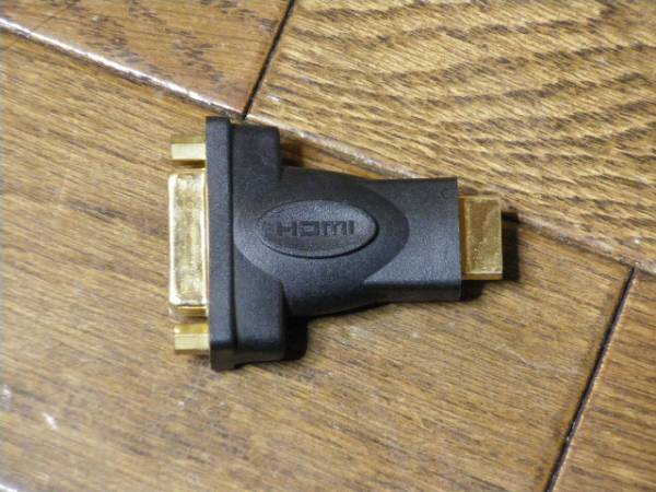 HDMI⇔DVI 変換　コネクタ No.1339