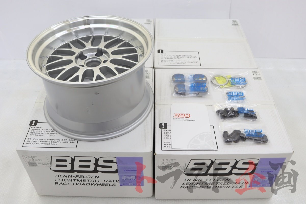 新品 BBS LM LM470 ダイヤモンドシルバー 18x10.5 15 PCD114.3 GT-Rサイズ BCNR33 BNR34 トラスト企画 送料無料 U 81269001