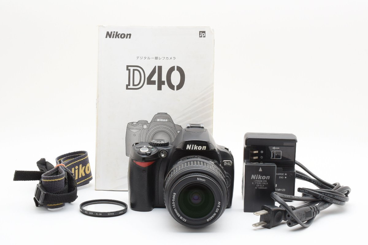 Nikon ニコン D40 AF-S 18-55mm キット