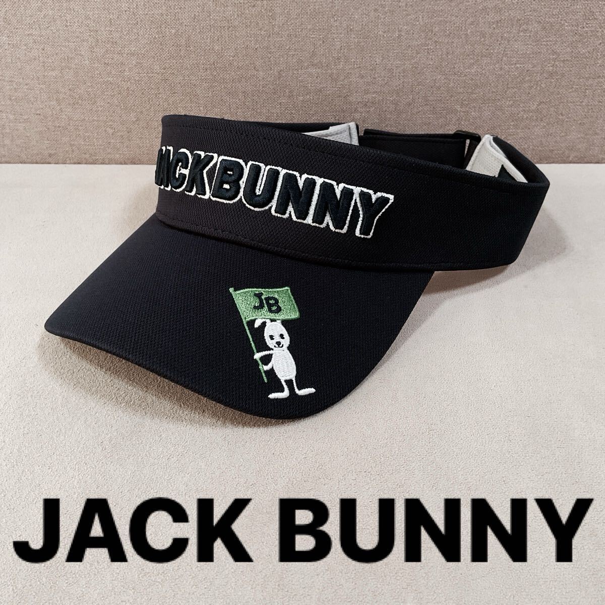 【超美品】 Jack Bunny ジャックバニー 男女兼用 フリーサイズゴルフウェア サンバイザー 刺繍ロゴ ゴルフ パーリーゲイツ　濃紺　ネイビー