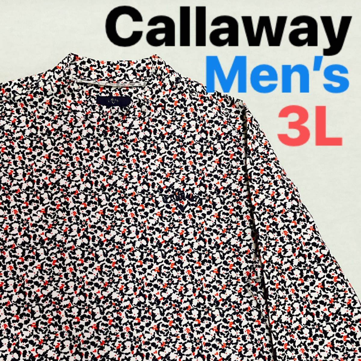 【超美品】 Callaway キャロウェイ メンズ3L ゴルフウェア 長袖モックネックシャツ　総柄　花柄　長袖シャツ　 ロゴ刺繍 ゴルフ