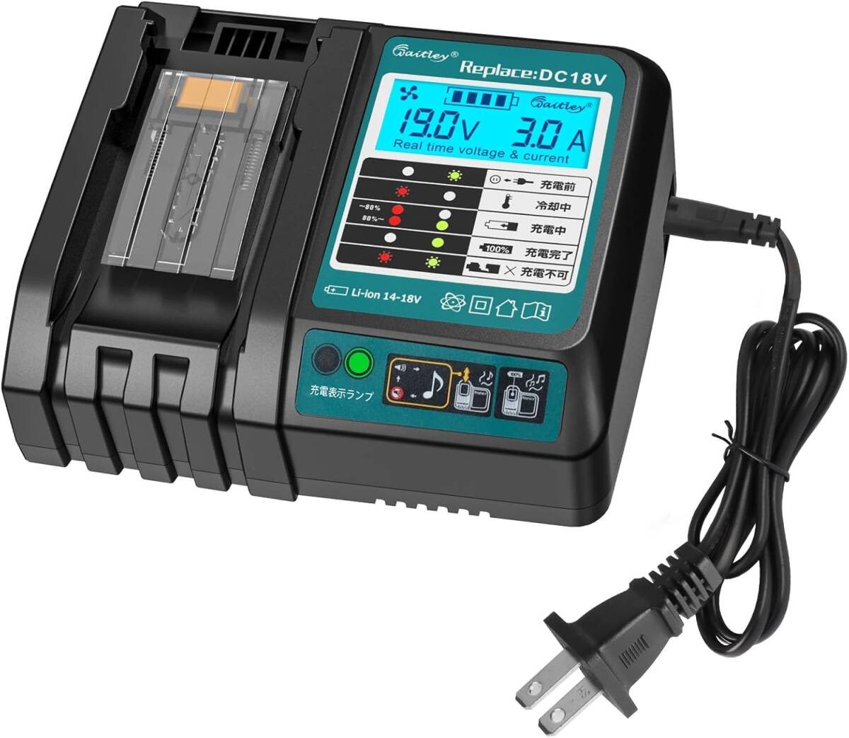【新品】 Waitley マキタ互換充電器 DC18V 冷却ファン付き 新しい液晶パネル付き