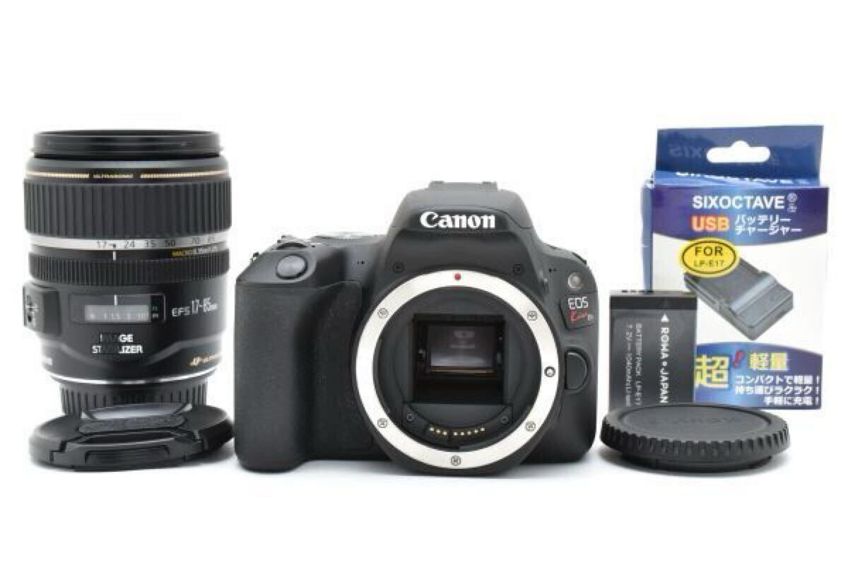 【美品】キャノン Canon EOS Kiss X9 レンズキット 17-85mm IS 一眼レフ Wi-Fi バリアングル ショット約6700回 動作良好 #3062