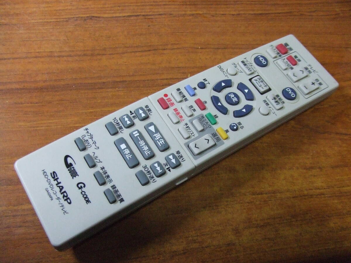 T558 SHARP　HDD/DVDレコーダーリモコン　GA424PA 中古 シャープ