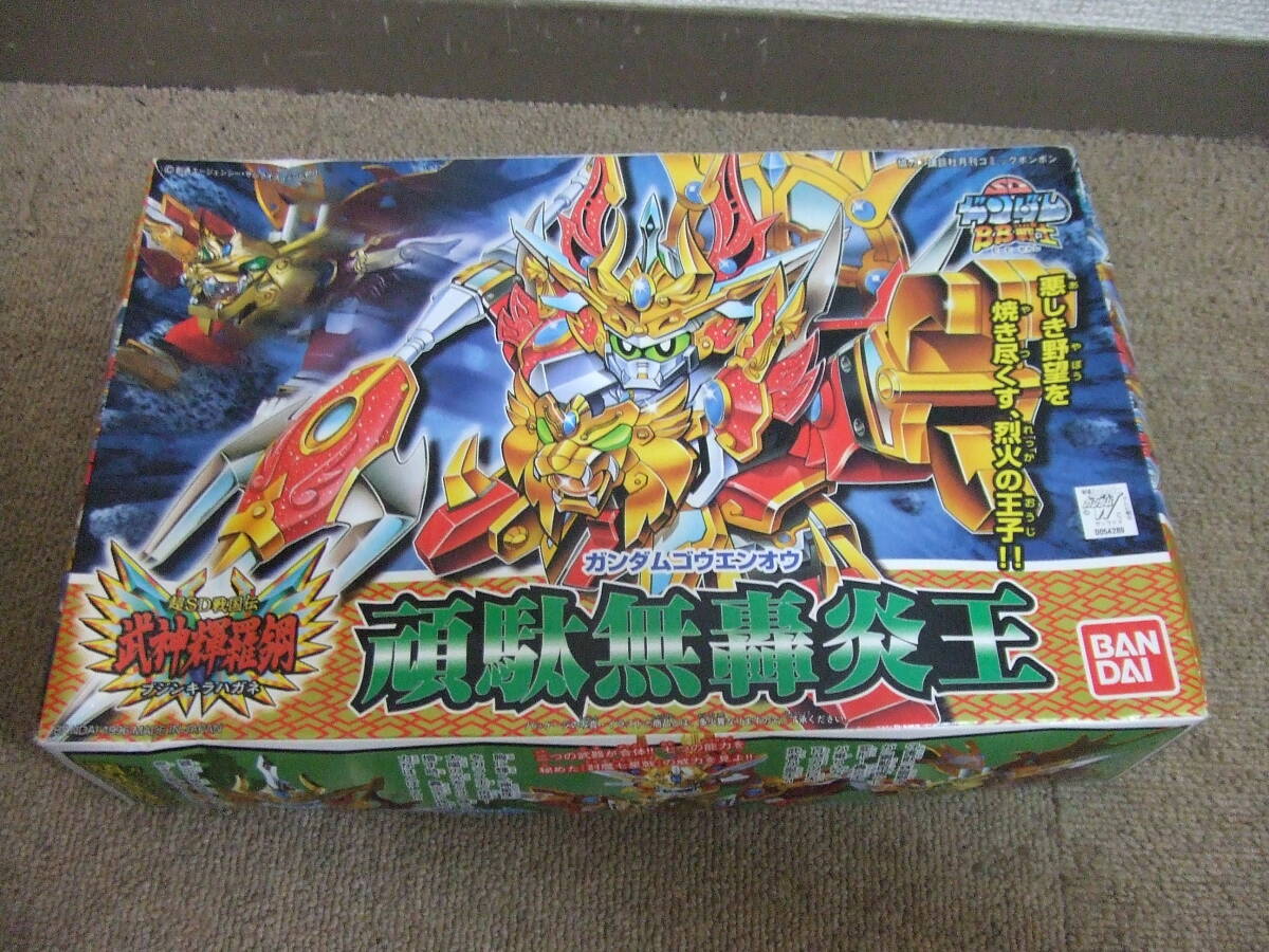 T589 未組立品!ガンプラ バンダイ BB戦士 164 頑駄無轟炎王 新SD戦国伝 武神輝羅鋼 SDガンダムBB戦士 ガンダムゴウエンオウ 0054289