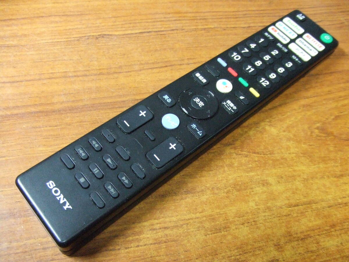 T872 ソニー/SONY　テレビ用リモコン RMF-TX400J 中古