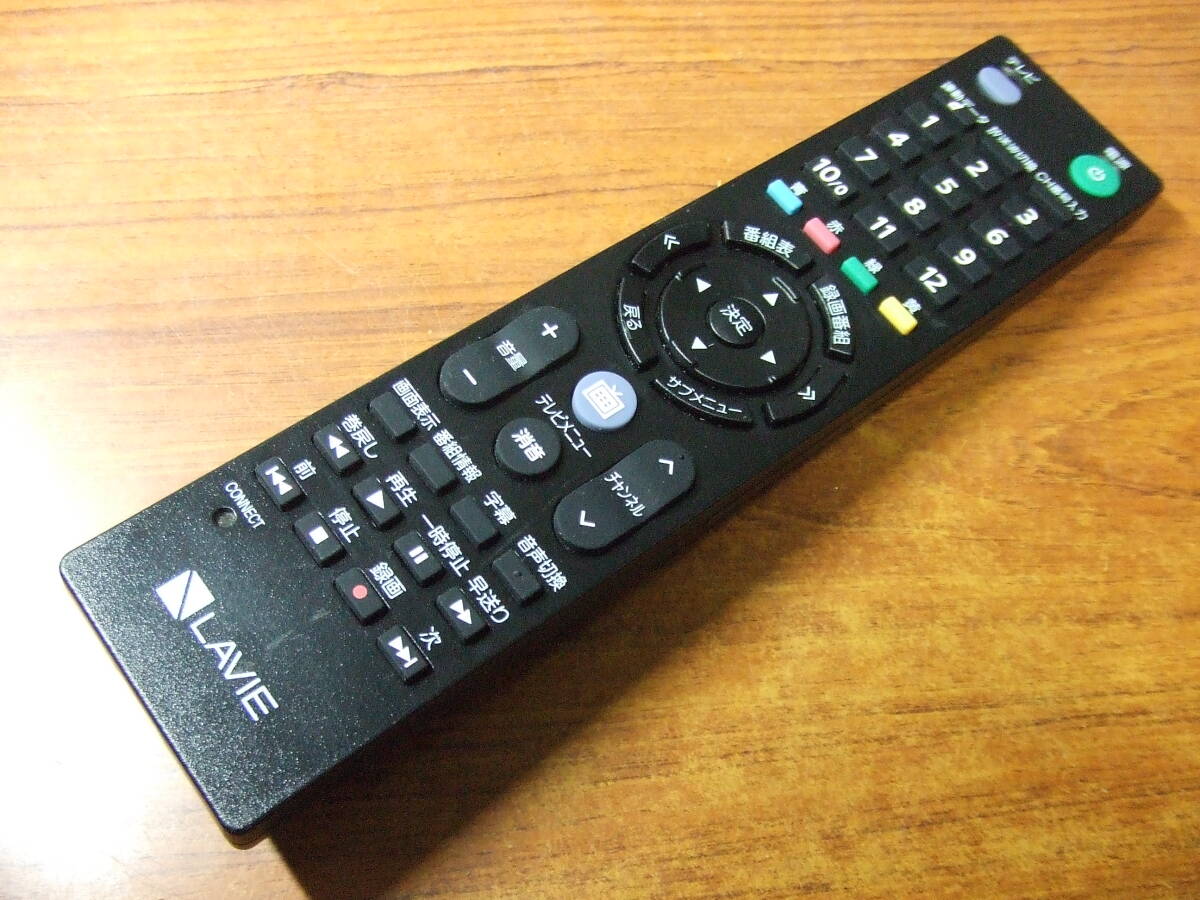 T887 NEC LAVIE PCリモコン RC-1530 853-410163-531-A 未確認 中古