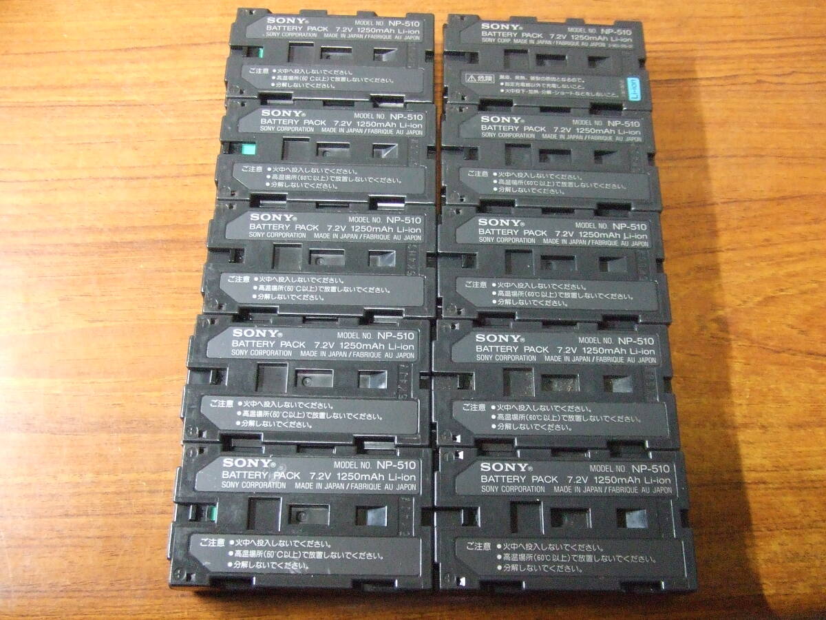 T920　ソニー/SONY 純正　バッテリー　１０個セット　まとめ　NP-510 中古　未確認　現状品