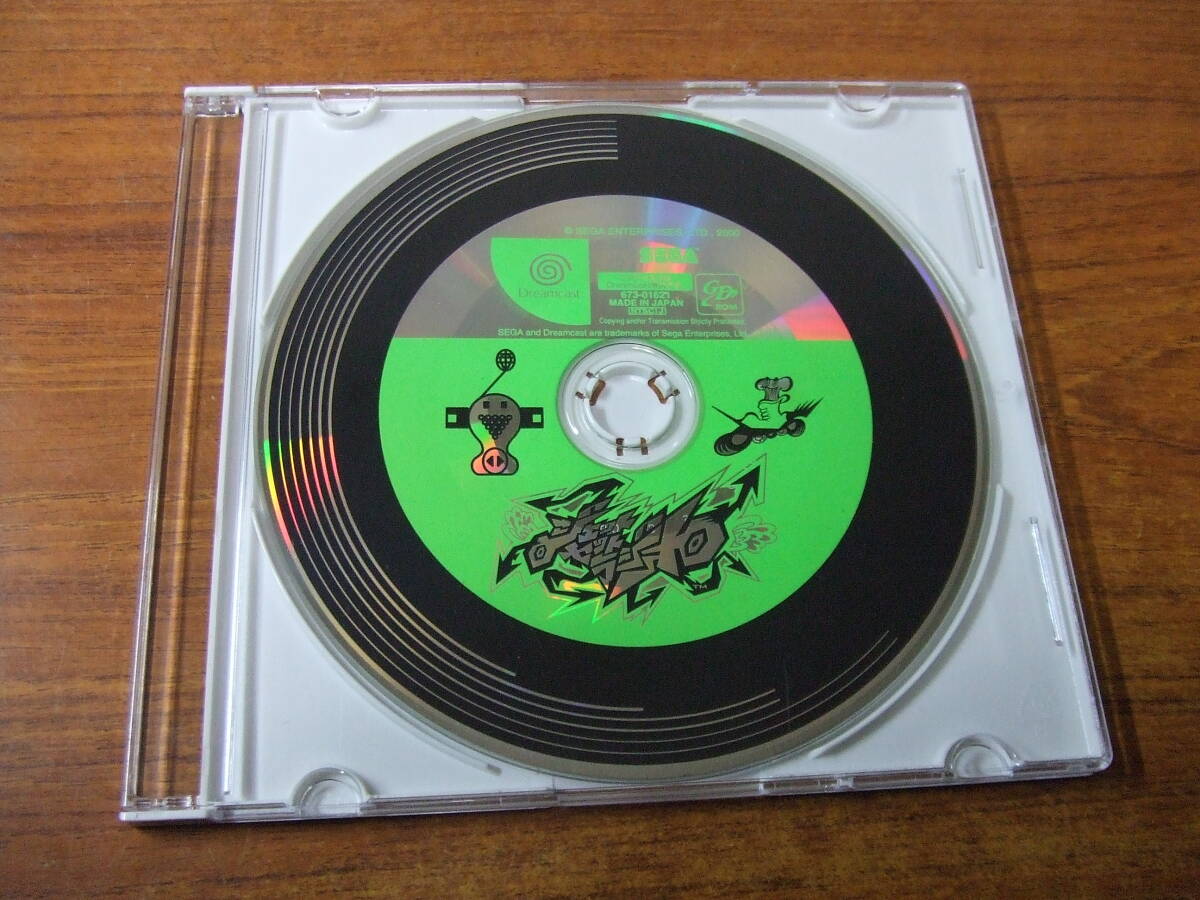 T931　ソフトのみ DC ジェットセットラジオ ドリームキャスト　SEGA ゲームソフト　DC 中古 