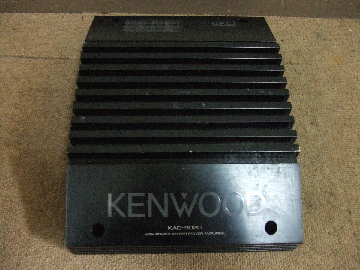 T940 KENWOOD KAC-9020 車載ステレオ パワーアンプ ケンウッド　中古　本体　未確認　現状　ジャンク
