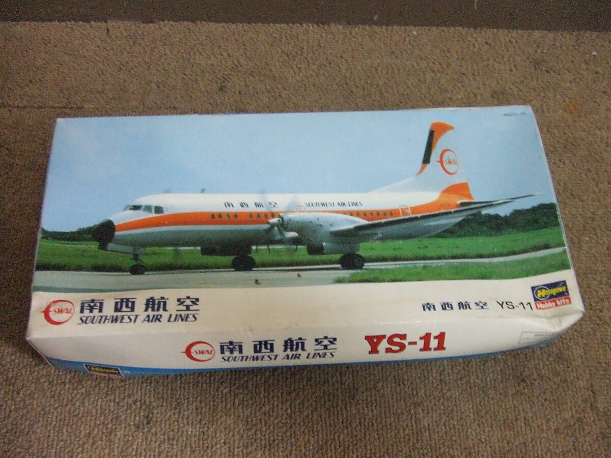 T947 未組立品！ハセガワ　プラモデル 1/144 SWAL 南西航空 YS-11 旅客機 10614
