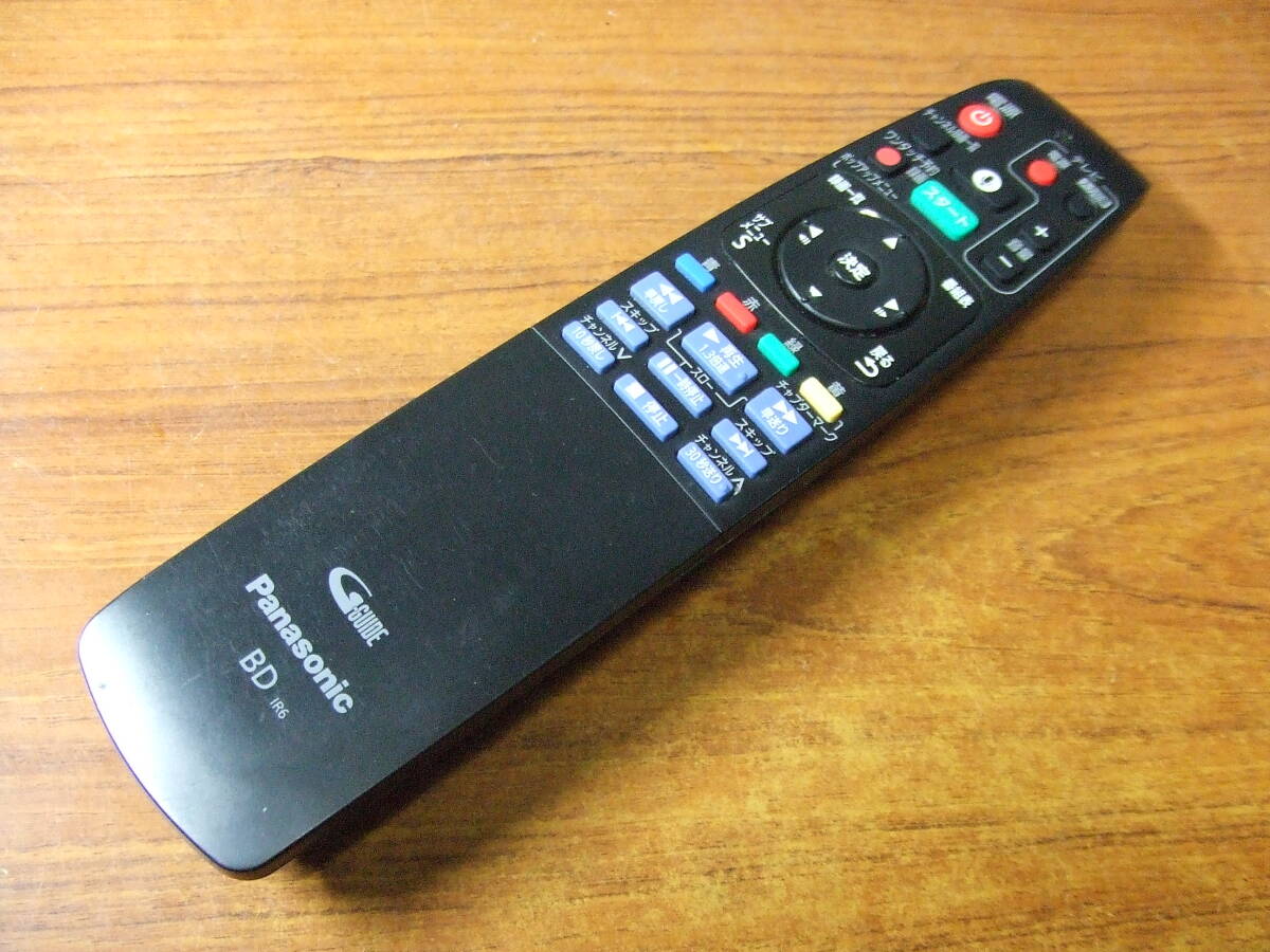 T975 Panasonic パナソニック ブルーレイディスクレコーダー用リモコン N2QBYB000040 純正　BD用 　中古
