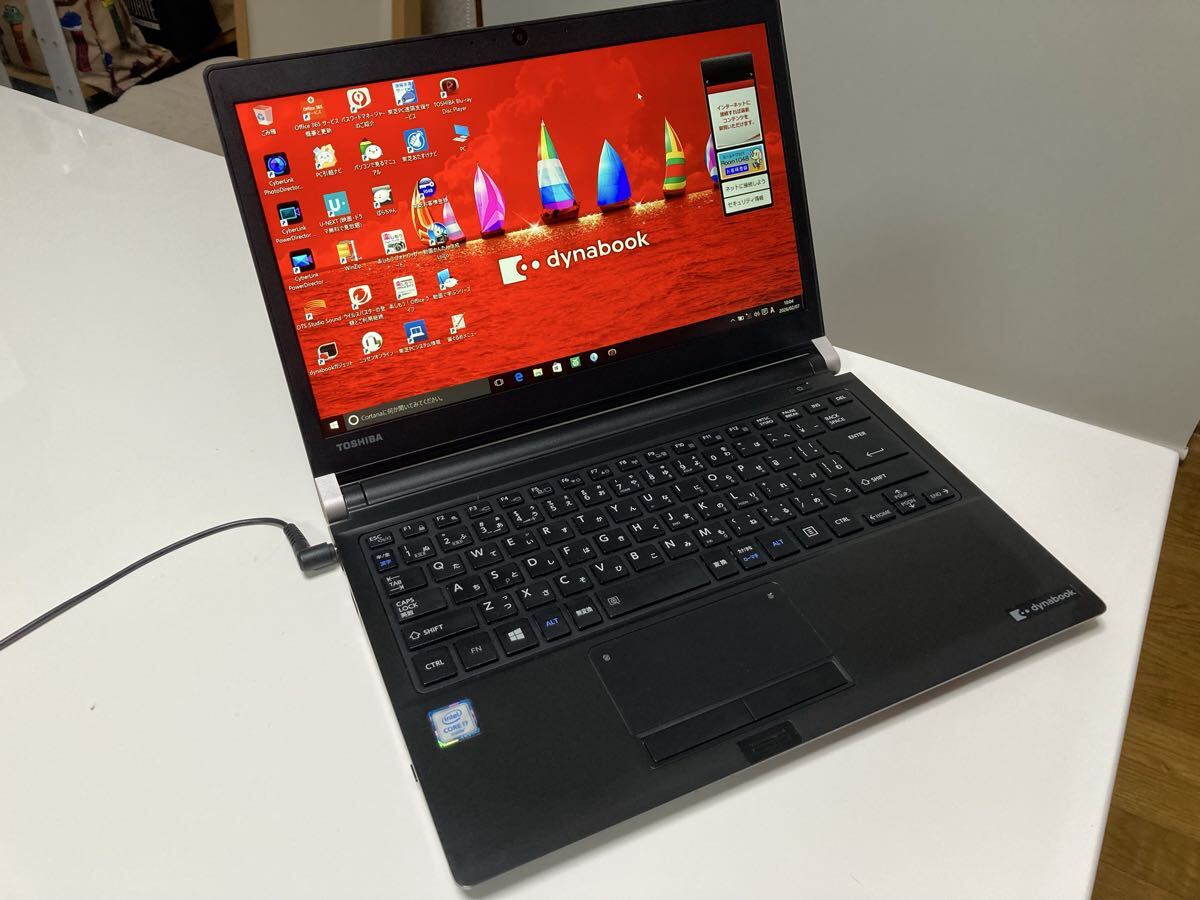TOSHIBA dynabook RZ83/VB　PRZ83VB-BJB　Intel Core i7-6500U　メモリ8GB　Office付属　BD-REドライブ内臓