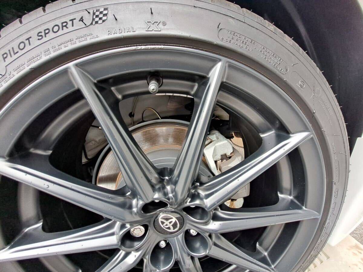 トヨタ　GR86 マットグレー　アルミホイール色　１３ｍｌ　タッチペン　タッチアップ　ペイント　 補修塗料　エアブラシ