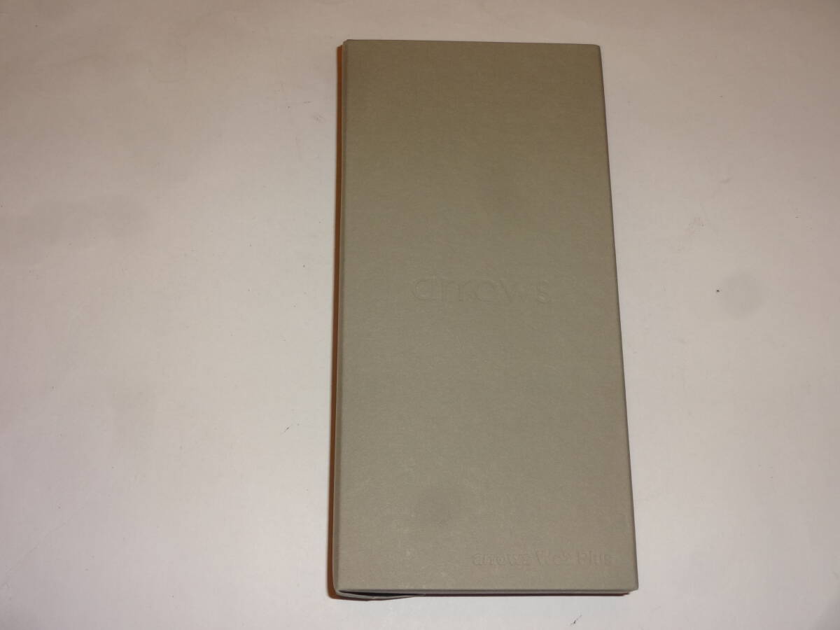 【未開封・新品】FCNT arrows We2 Plus M06 シャンパンシルバー 12GB搭載 ASMC06002 SIMフリー スマートフォン【送料無料】