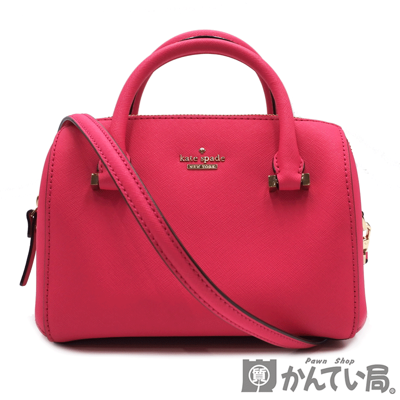 23610 kate spade【ケイト・スペード】2WAY ショルダーバッグ ハンドバッグ レザー 革 鞄 レディース ピンク系 レディース