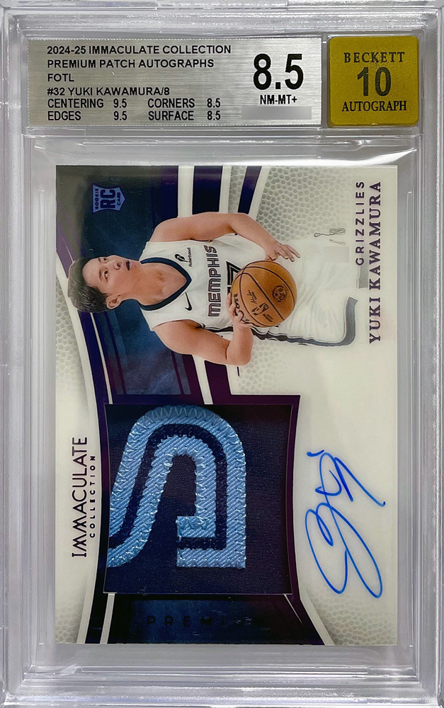 【BGS8.5 AUTO10 鑑定済】河村勇輝 2024-25 Panini Immaculate FOTL版 RPA RC Rookie Patch Auto 直書き 直筆サイン 8枚限定 #PPA-YUK