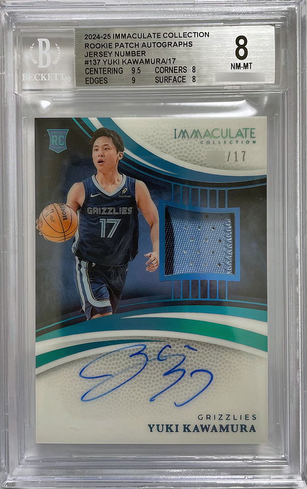 【BGS8 鑑定済】河村勇輝 2024-25 Panini Immaculate RPA RC Rookie Patch Auto 直書き 直筆サイン 17枚限定 #137 Yuki Kawamura