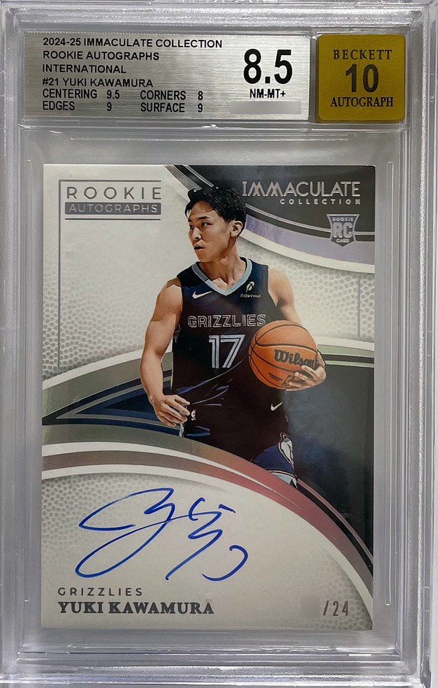 【BGS8.5 AUTO10 鑑定済】河村勇輝 2024-25 Panini Immaculate International版 RC Rookie Auto 直書き 直筆サイン 24枚限定 #RAI-YUK 