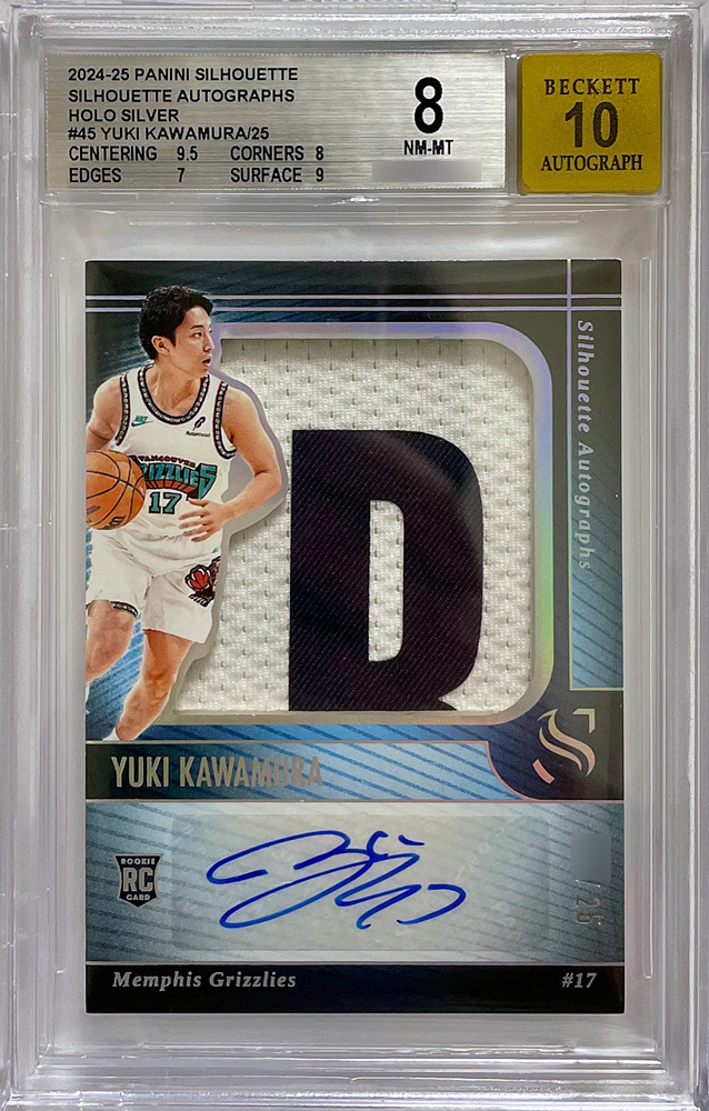 【BGS8 AUTO10 鑑定済】河村勇輝 2024-25 Panini Silhouette RPA RC Rookie Patch Auto 直筆サイン 25枚限定 #SIL-YUK Yuki Kawamura