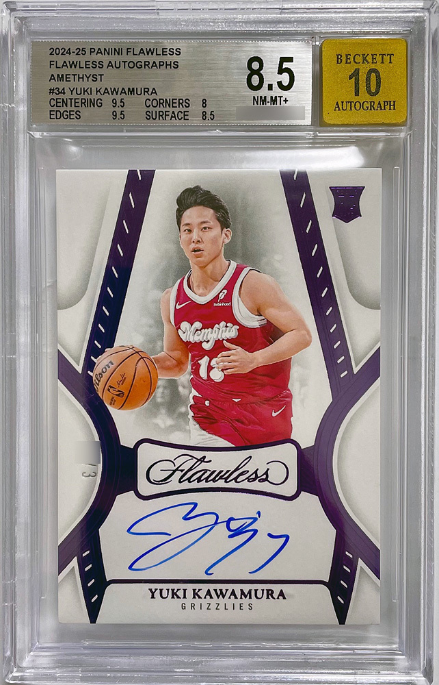 【BGS8.5 AUTO10 鑑定済】河村勇輝 2024-25 Panini Flawless RC Rookie Auto 直書き 直筆サイン 3枚限定 #FA-YKG Yuki Kawamura