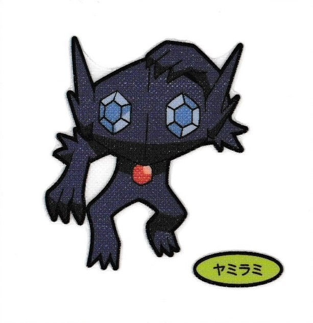 即決　第一パン　ポケモンデコキャラシール　第215弾　ヤミラミ