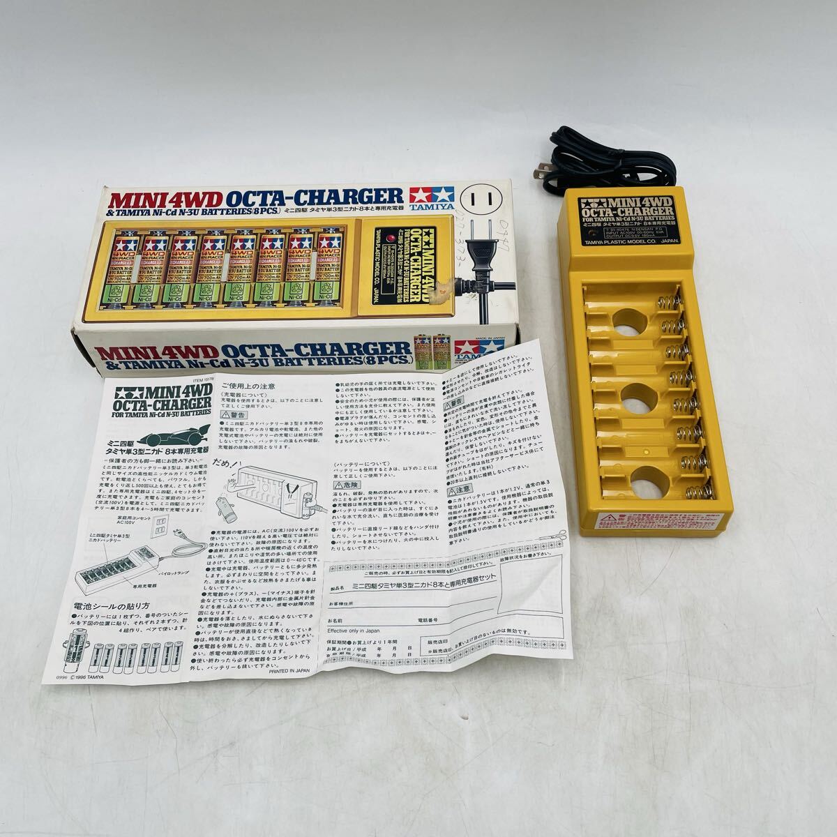 【新品未使用】TAMIYA ミニ四駆 充電器 当時物 MINI 4WD OCTA-CHARGER タミヤ レア物